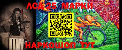 первитин Новодвинск