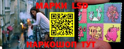 первитин Новодвинск