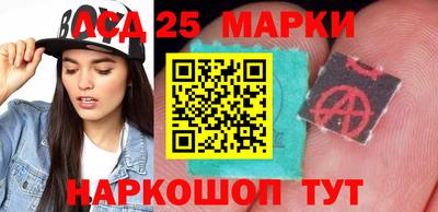 Альфа ПВП Новокубанск