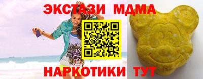 Альфа ПВП Новокубанск