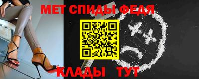 круглые Новозыбков