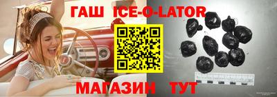 первитин Новодвинск