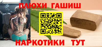 круглые Новозыбков