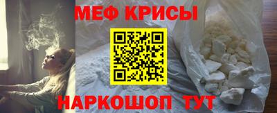 Альфа ПВП Новокубанск
